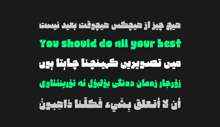 دانلود فونت پتک رایگان