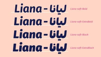 دانلود رایگان آخرین نسخه فونت لیانا با لینک مستقیم