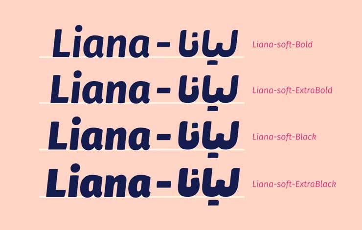 دانلود رایگان آخرین نسخه فونت لیانا با لینک مستقیم